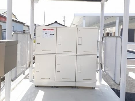 Naikan10 20230809000000