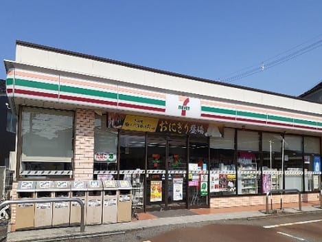Naikan14 20240613000000