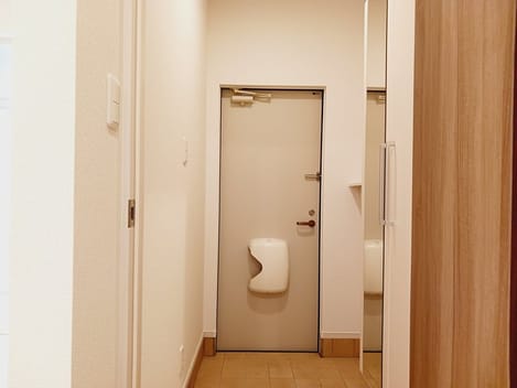 Naikan9 20241003000000