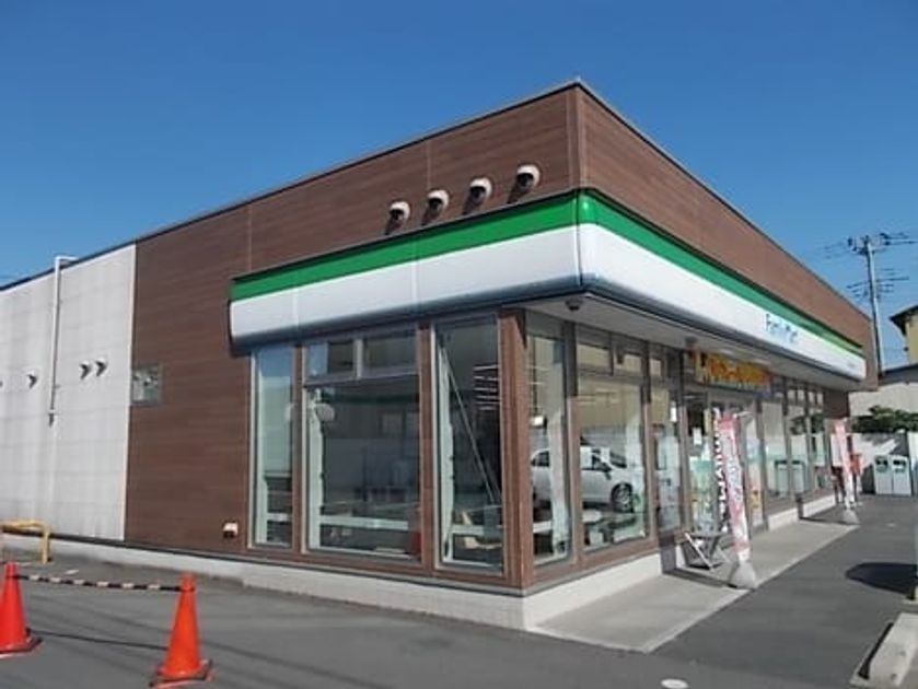 Naikan13 20220924000000 945x630