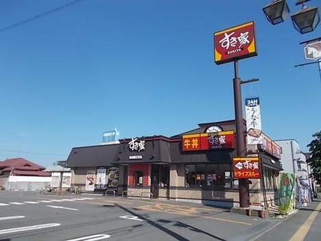 Naikan15 20220924000000