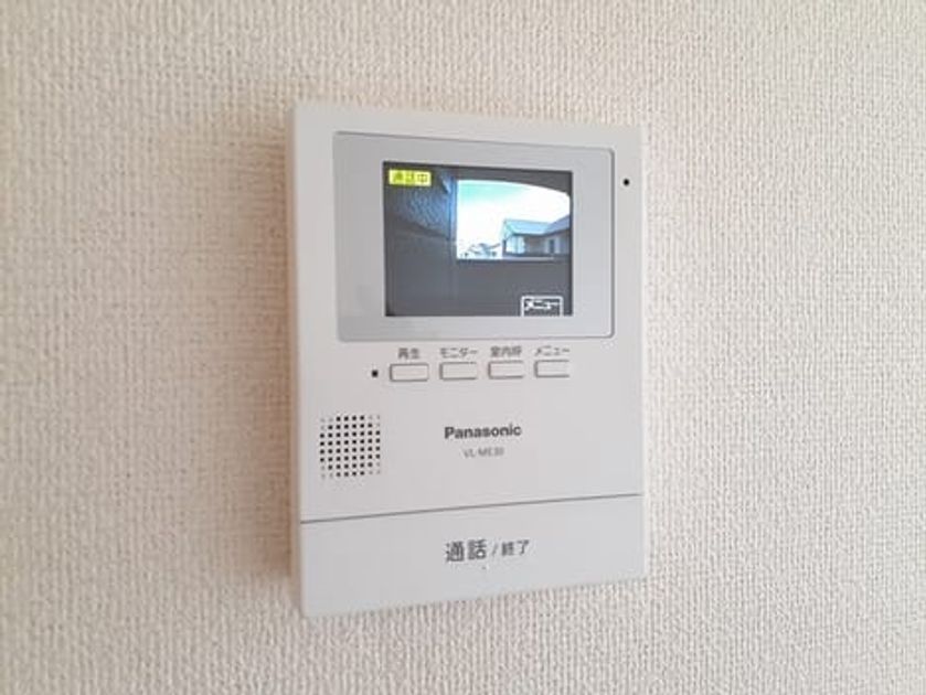 Naikan8 20240718000000 945x630