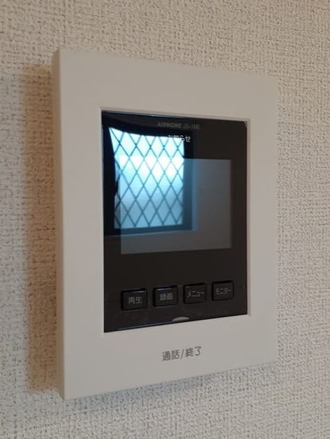 Naikan10 20230322000000 945x630