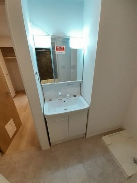 Naikan9 20230322000000 945x630