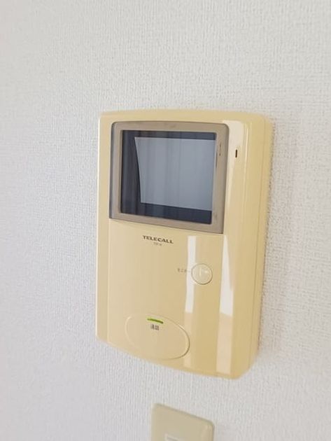 Naikan10 20241024000000 945x630
