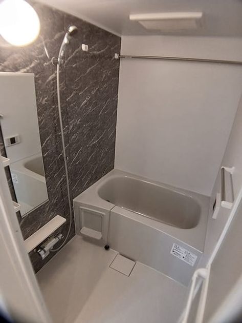 Naikan3 20261026000000 945x630