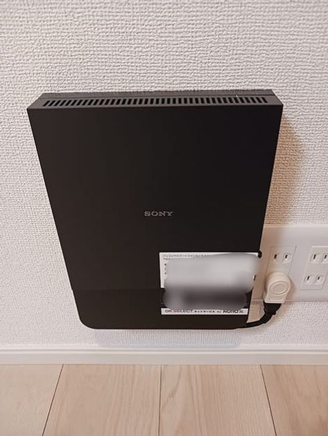 Naikan9 20261027000000 945x630