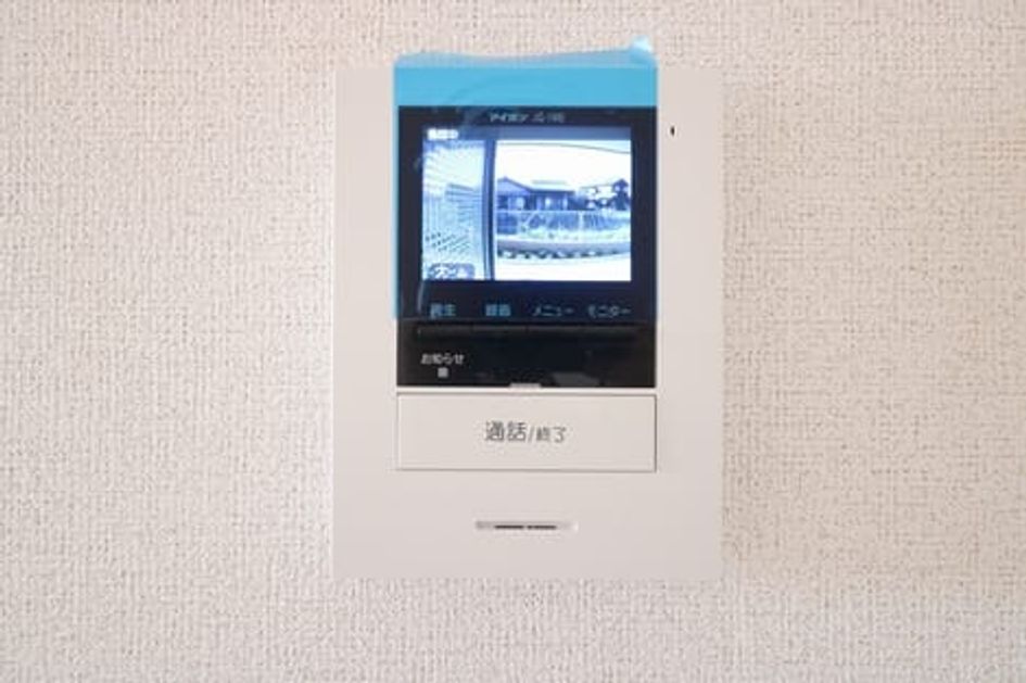 Naikan12 20180325000000 945x630