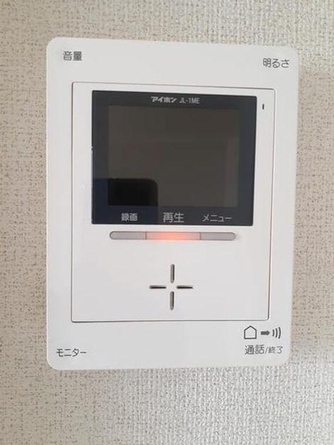 Naikan10 20210408000000 945x630
