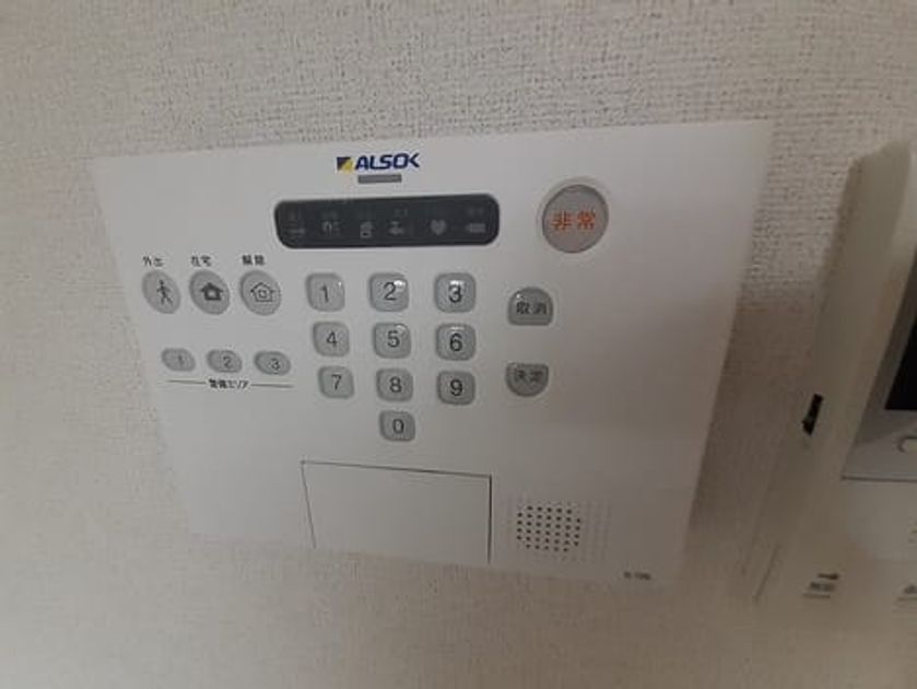 Naikan11 20210123000000 945x630