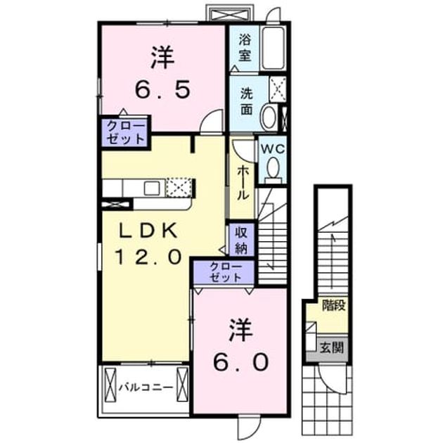 Madori 20130329000000 945x630