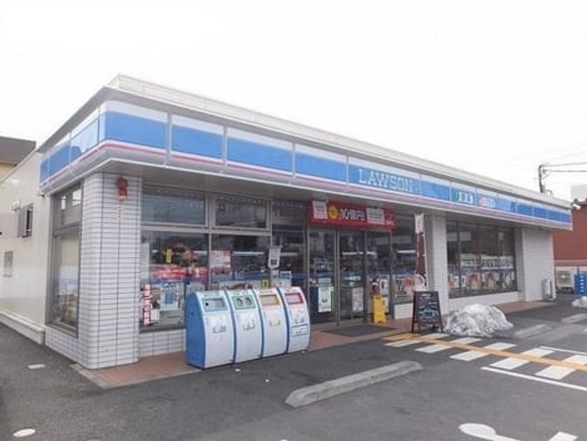 Naikan14 20211207000000 945x630