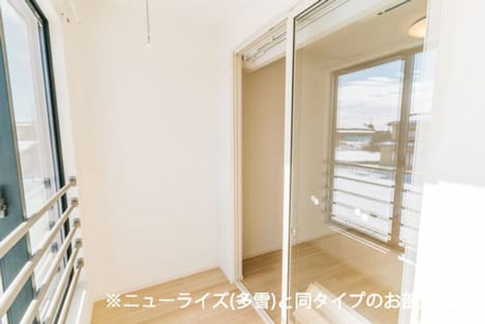Naikan3 20260901000000 945x630