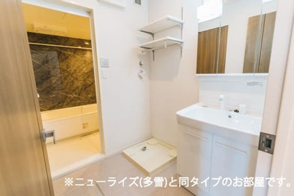 Naikan6 20260901000000 945x630