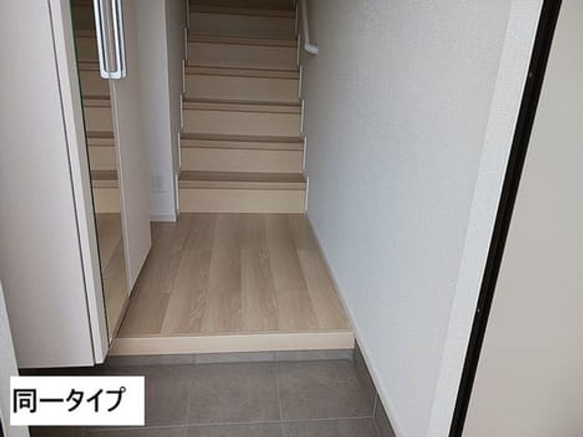 Naikan9 20260901000000 945x630