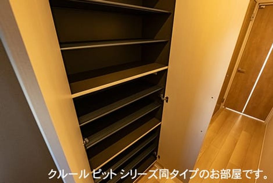 Naikan11 20260907000000 945x630