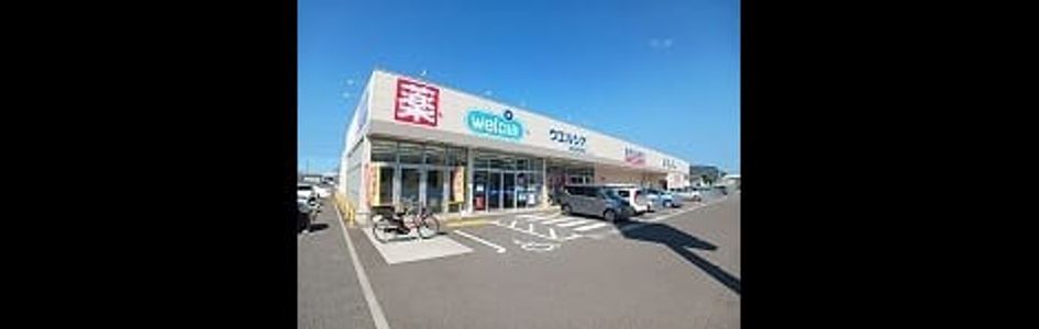 Naikan18 20260708000000 945x630