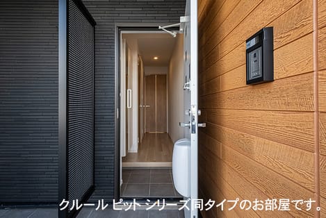 Naikan6 20260907000000