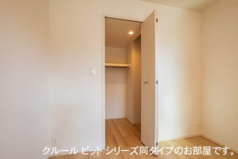 Naikan7 20260907000000