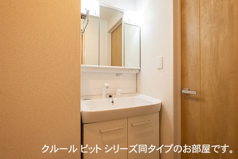 Naikan8 20260907000000