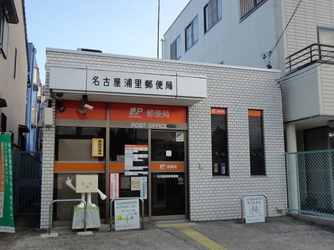 Naikan16 20240423000000