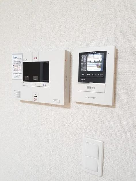 Naikan9 20211007000000 945x630