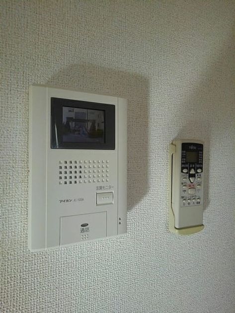 Naikan10 20201127000000 945x630