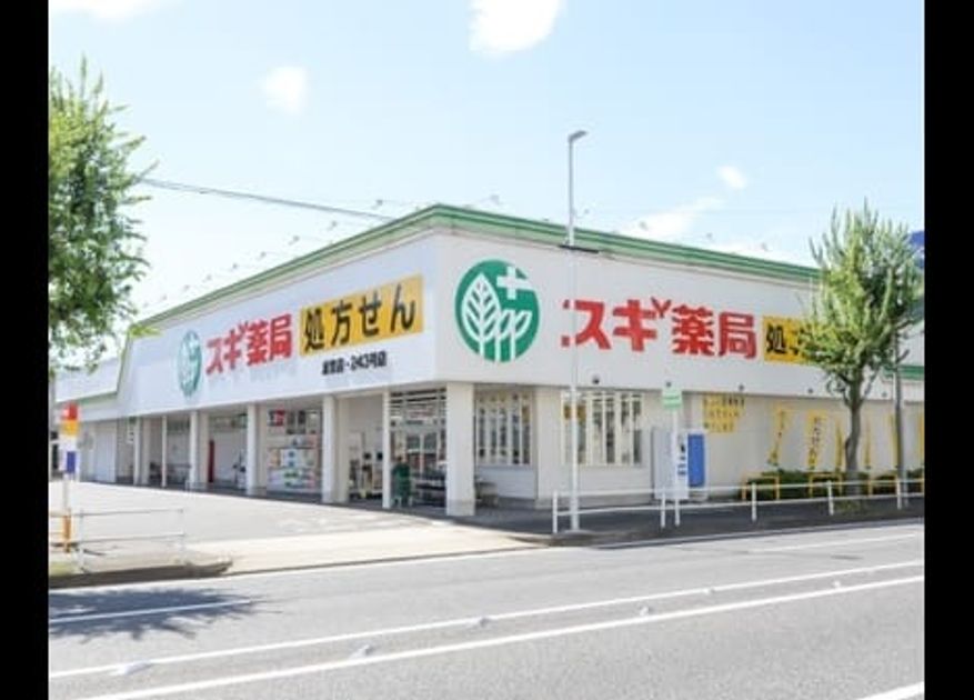 Naikan16 20250701000000 945x630