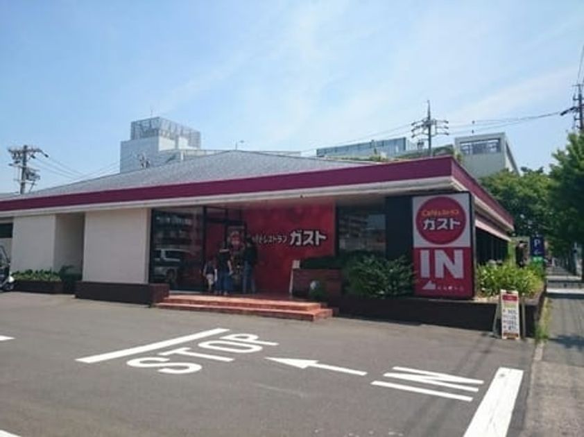 Naikan17 20250701000000 945x630