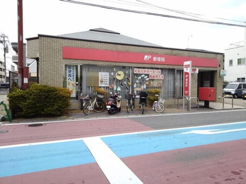 Naikan16 20260109000000 945x630