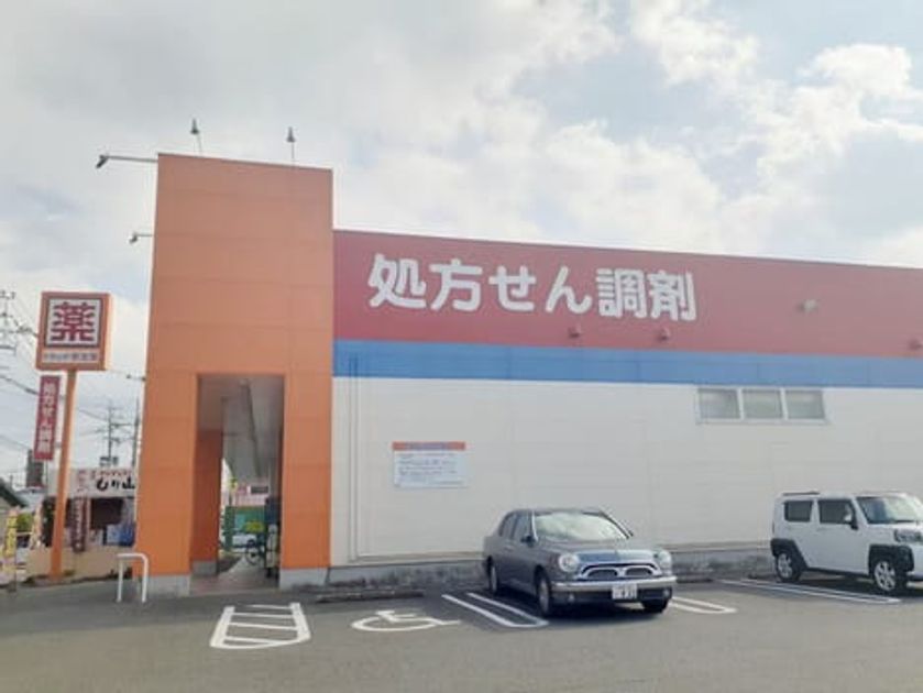Naikan17 20260109000000 945x630