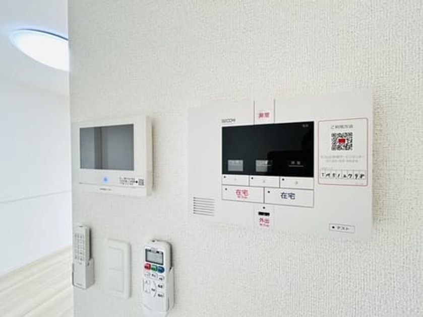 Naikan9 20260702000000 945x630