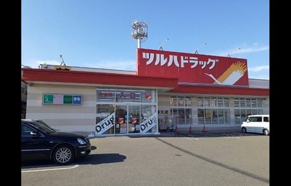 Naikan16 20221116000000 945x630