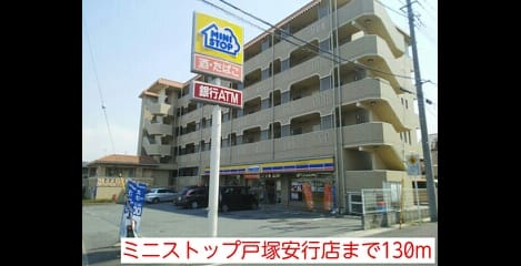 Naikan15 20140523000000