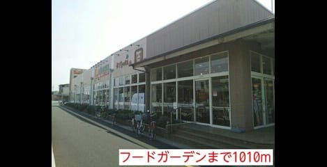 Naikan17 20140523000000