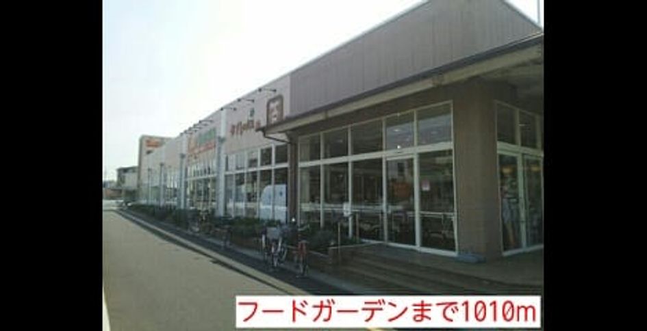 Naikan17 20140523000000 945x630