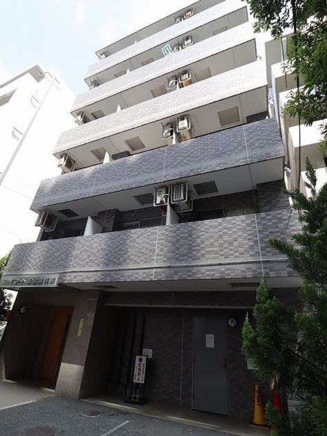 Naikan16 20221229222606 945x630