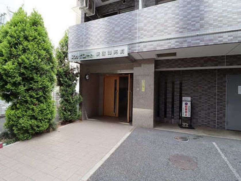 Naikan17 20221229222606 945x630