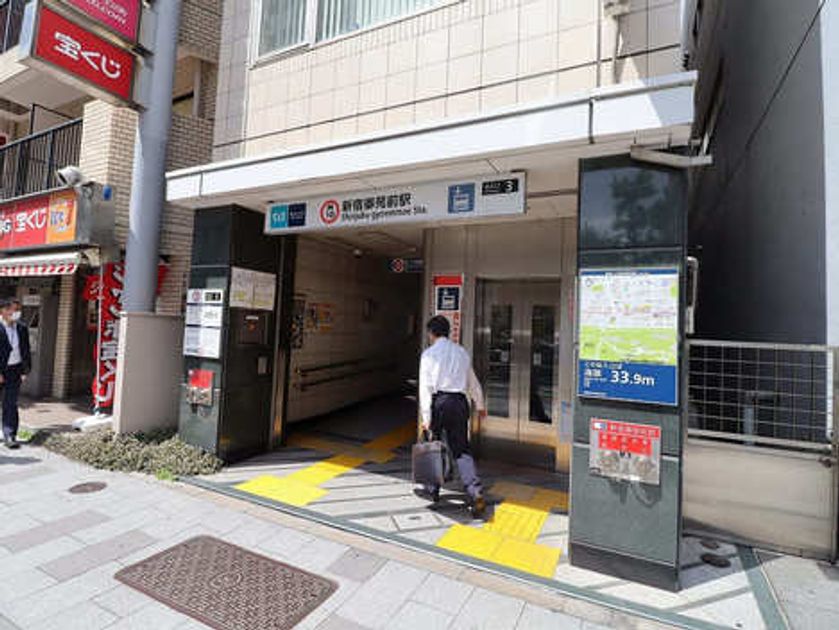 Naikan22 20221229222606 945x630