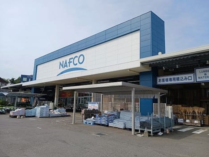 Naikan14 20241026000000 945x630