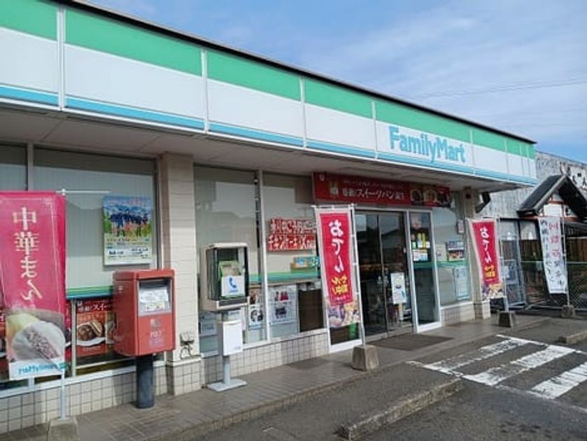 Naikan17 20241026000000 945x630