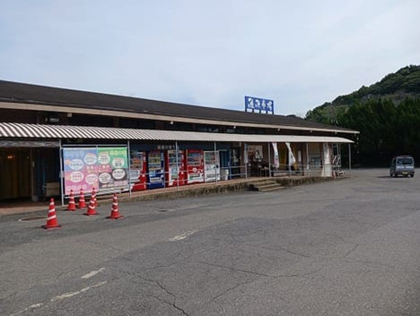 Naikan18 20241026000000 945x630
