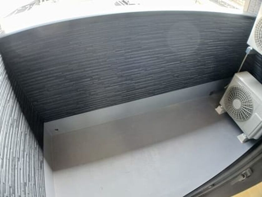 Naikan9 20250321000000 945x630