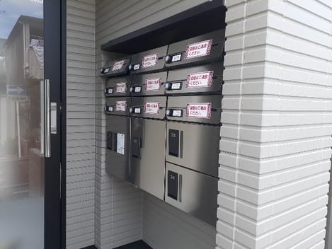 Naikan10 20260826000000