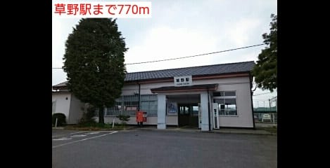 Naikan13 20160522000000