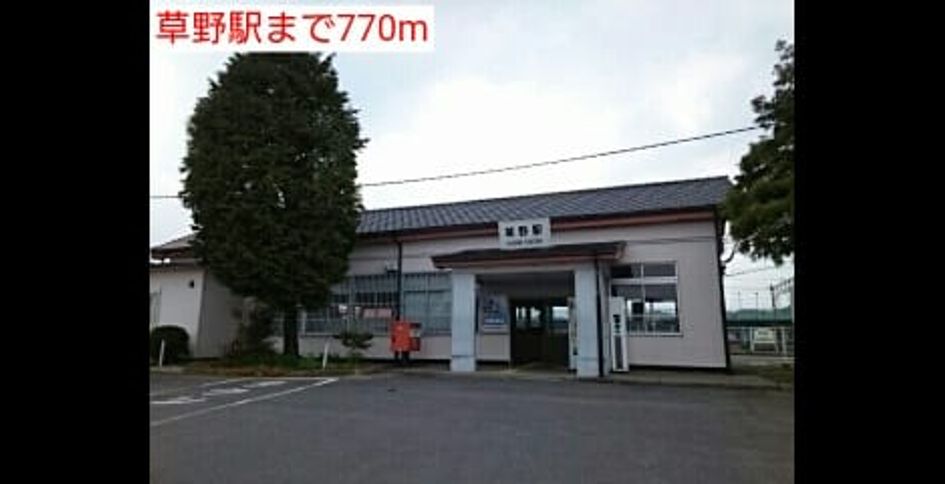 Naikan13 20160522000000 945x630