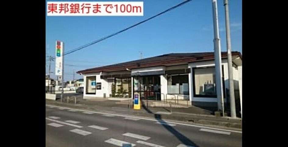 Naikan16 20160523000000 945x630