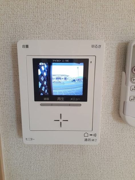Naikan9 20220125000000 945x630