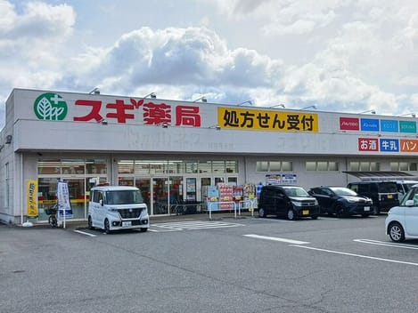 Naikan16 20250307000000