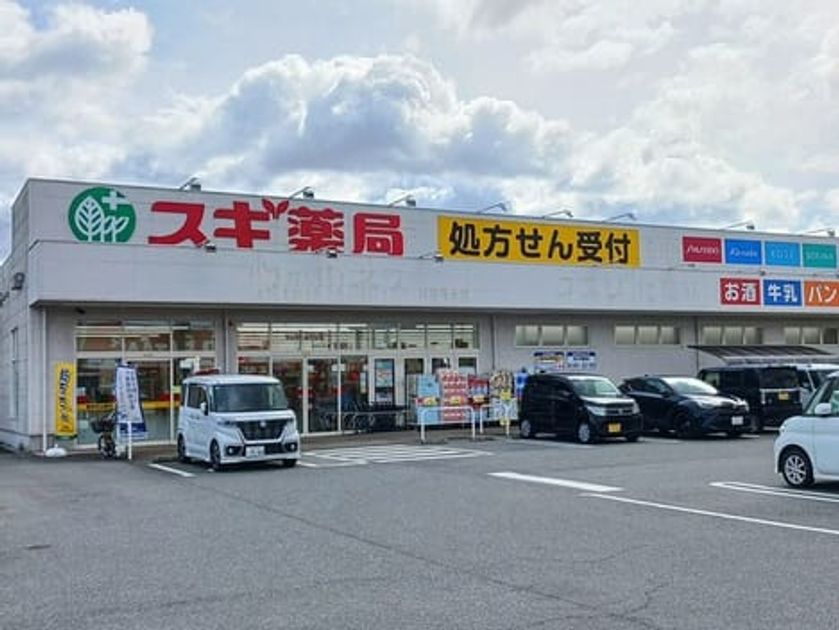 Naikan16 20250307000000 945x630